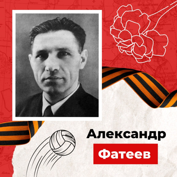 Сквозь тернии к звездам!.