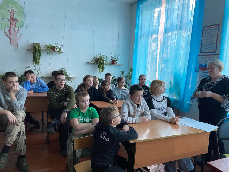 "Искра надежды"- классный час..