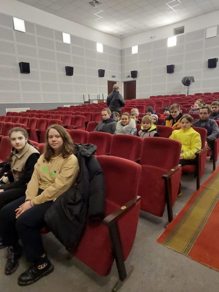Поездка в кинотеатр.